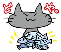 One day of Kuronya sticker #2720044