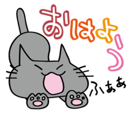 One day of Kuronya sticker #2720058