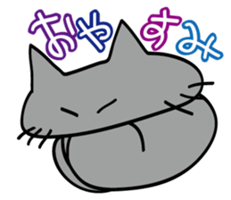 One day of Kuronya sticker #2720059