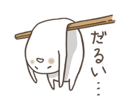 Mochito sticker #2720227