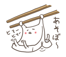 Mochito sticker #2720228