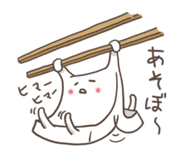 Mochito sticker #2720228