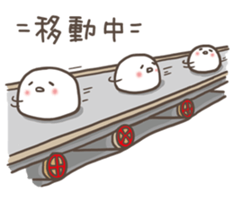 Mochito sticker #2720232