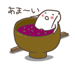 Mochito sticker #2720234