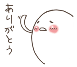 Mochito sticker #2720237