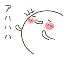 Mochito sticker #2720239