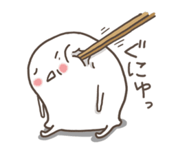 Mochito sticker #2720240