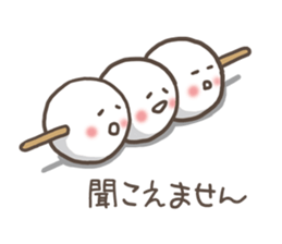 Mochito sticker #2720242