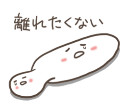 Mochito sticker #2720243