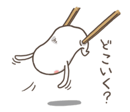 Mochito sticker #2720244