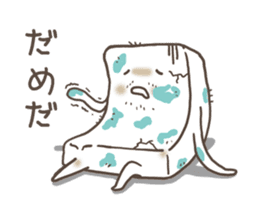 Mochito sticker #2720247