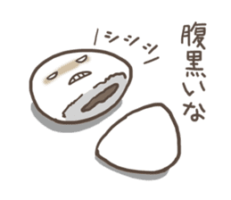 Mochito sticker #2720249