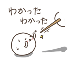 Mochito sticker #2720250