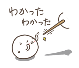 Mochito sticker #2720250