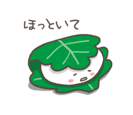 Mochito sticker #2720255