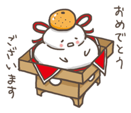 Mochito sticker #2720257