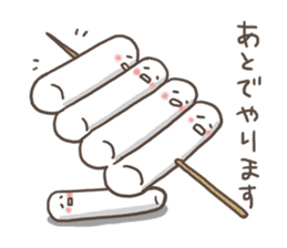 Mochito sticker #2720261