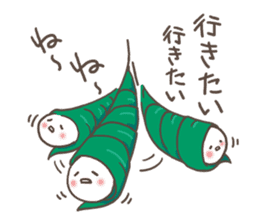 Mochito sticker #2720262