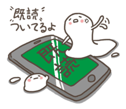 Mochito sticker #2720265