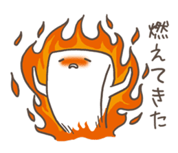 Mochito sticker #2720266