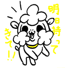 yurupaka sticker #2720314