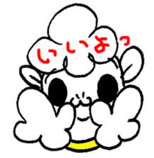 yurupaka sticker #2720322