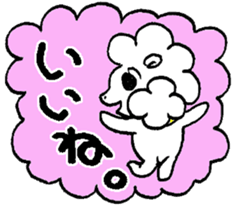 yurupaka sticker #2720327