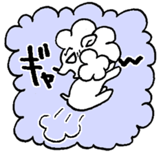 yurupaka sticker #2720328