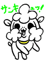 yurupaka sticker #2720332