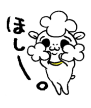 yurupaka sticker #2720341