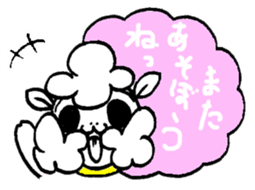 yurupaka sticker #2720344