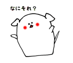 INUKORO sticker #2720358