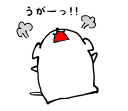 INUKORO sticker #2720377