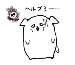 INUKORO sticker #2720383