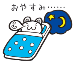 Shobon Bear sticker #2720388