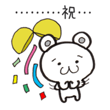 Shobon Bear sticker #2720389