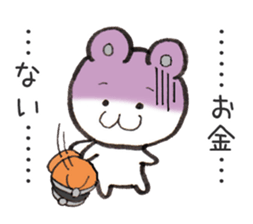 Shobon Bear sticker #2720396