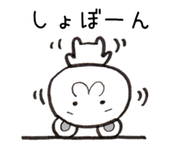 Shobon Bear sticker #2720402