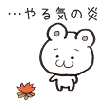 Shobon Bear sticker #2720411