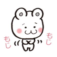 Shobon Bear sticker #2720415