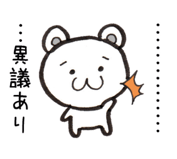 Shobon Bear sticker #2720418