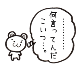 Shobon Bear sticker #2720419