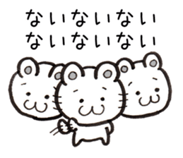 Shobon Bear sticker #2720422