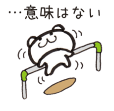 Shobon Bear sticker #2720423