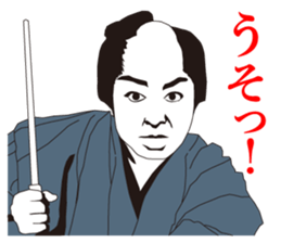 MAIDO! sticker #2720481