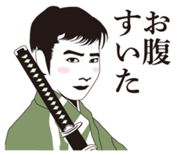 MAIDO! sticker #2720488