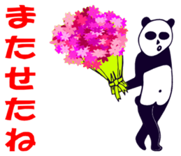 Although I am a panda, am I problematic2 sticker #2720588