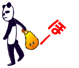 Although I am a panda, am I problematic2 sticker #2720604