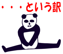 Although I am a panda, am I problematic2 sticker #2720608