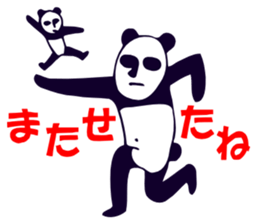 Although I am a panda, am I problematic2 sticker #2720620